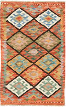 Kilim Afghan 125x77