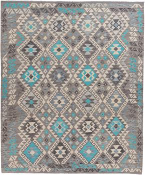 Kelim Afghan Heritage 305x254