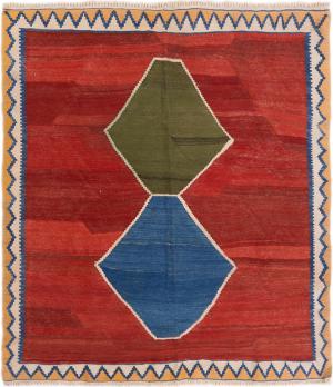 Kilim Fars Antique 221x201