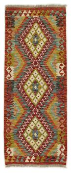 Kilim Afghan 157x62