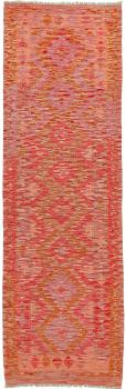 Kilim Afgán Heritage 285x90