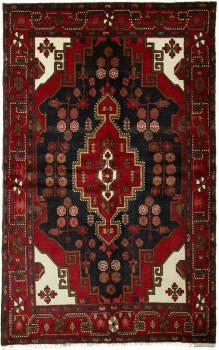 Hamadan 223x142