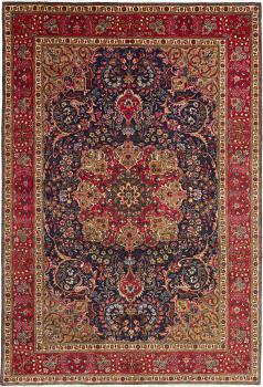 Tabriz 299x204
