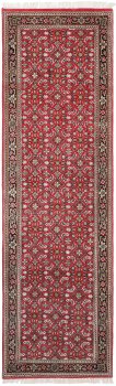 Indo Bidjar 256x76