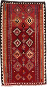 Kilim Fars Antique 251x137