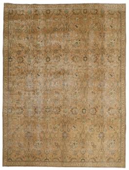 Vintage Royal 319x238