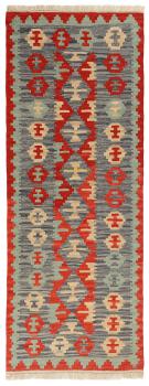 Kilim Fars 237x80