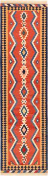 Kilim Fars Shiraz 299x81