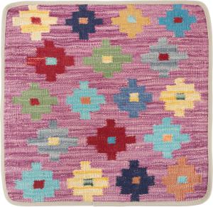 Kilim Afghan Cushion Cover 50x50