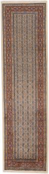 Moud 300x80