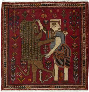 Shiraz 67x66