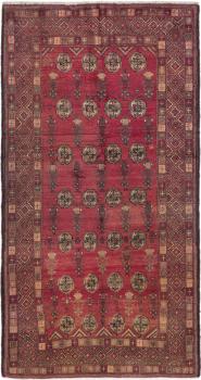 Baluch 208x107