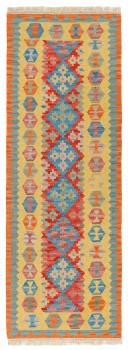 Kilim Fars 238x79