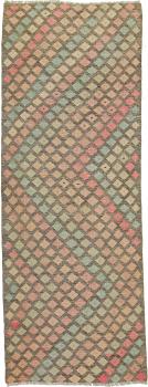 Kilim Afegão Heritage 243x89