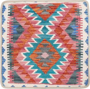 Kilim Afghan Cushion Cover 50x50