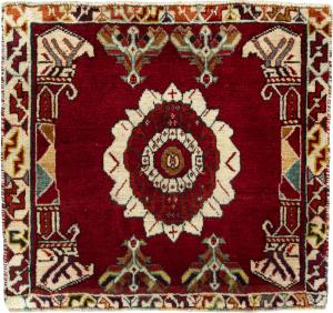 Shiraz 64x67