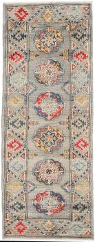 Kazak 174x64
