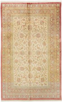 Ghom Selyem 235x149