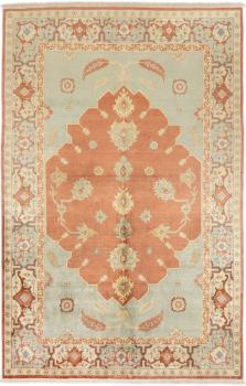 Ghom Selyem 245x158