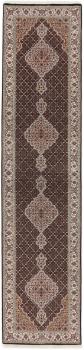 Tabriz 346x83