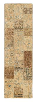 Patchwork 250x74