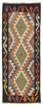 Kilim Afghan 142x53