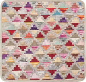 Kilim Afghan Cushion Cover 50x50