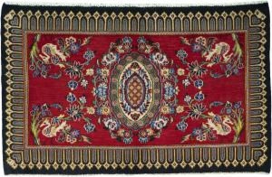 Keshan 75x121