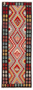 Kilim Afegão 244x85