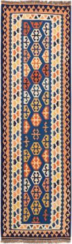 Kilim Fars Shiraz 256x76