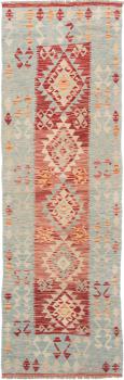 Kilim Afegão 236x75