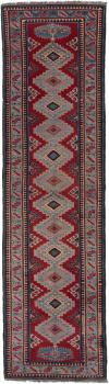Afghan Mauri 285x82