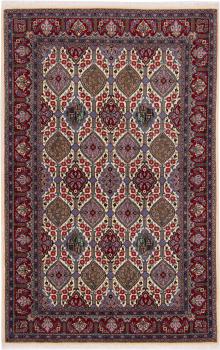 Qum 206x131