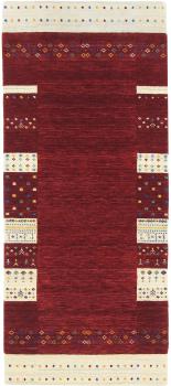 Loom Gabbeh Lori 200x87