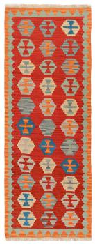 Kilim Fars 236x85