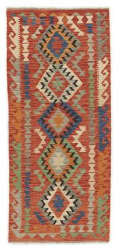 Kilim Afghan 191x85