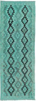 Kilim Afegão Heritage Limited 240x85