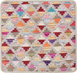 Kelim Afghan Kissenbezug 50x50