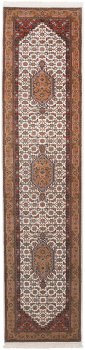 Indo Bidjar 349x82