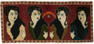 Persia Gabbeh Ghashghai 49x109
