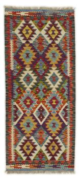 Kilim Afghan 151x64