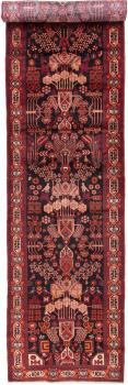 Nahavand 483x103