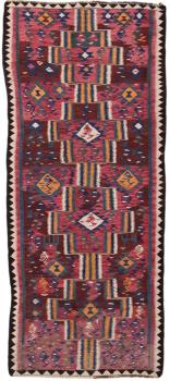 Chilim Fars Antic 346x149