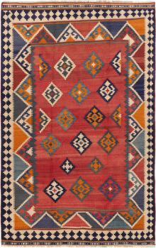 Kilim Fars Alt 248x155