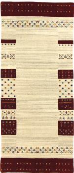 Loom Gabbeh Lori 202x85