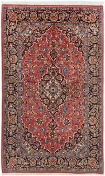 Kashan 223x136