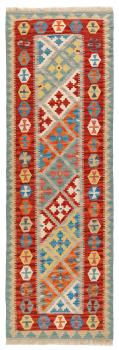 Kilim Fars 249x82