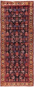 Hamadan 298x111