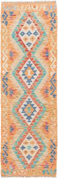 Kelim Afghan 196x64