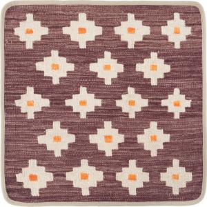 Kilim Afghan Cushion Cover 50x50